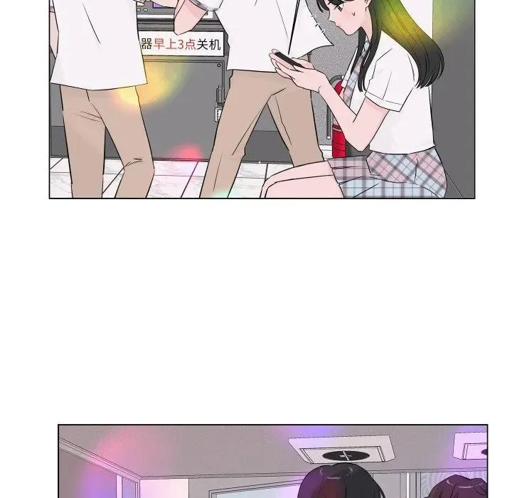 3 第16页