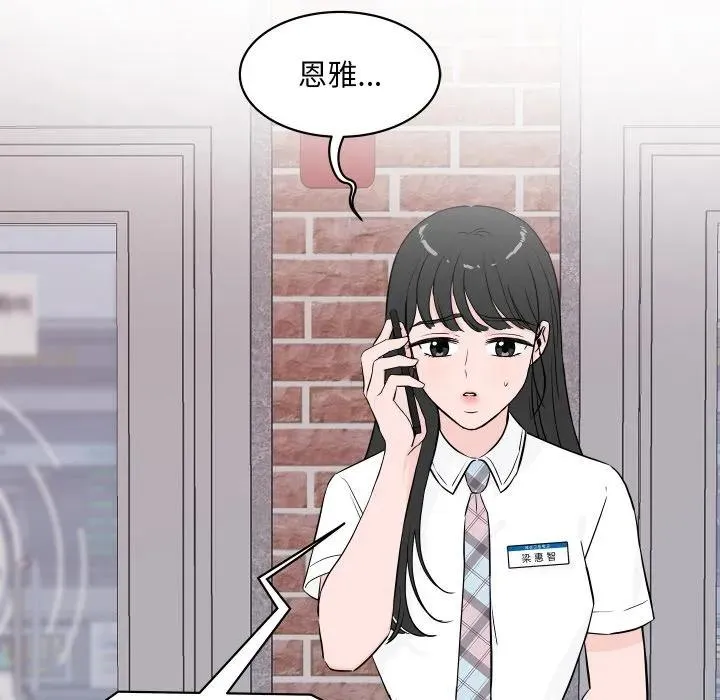 3 第18页