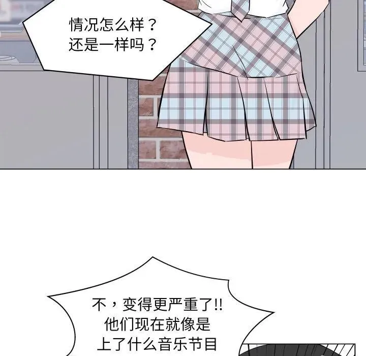 3 第19页