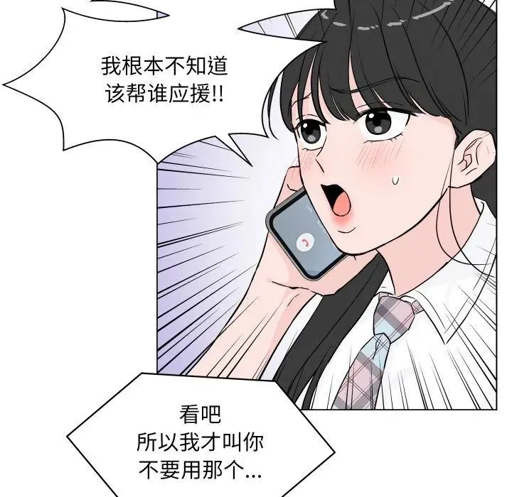 3 第20页
