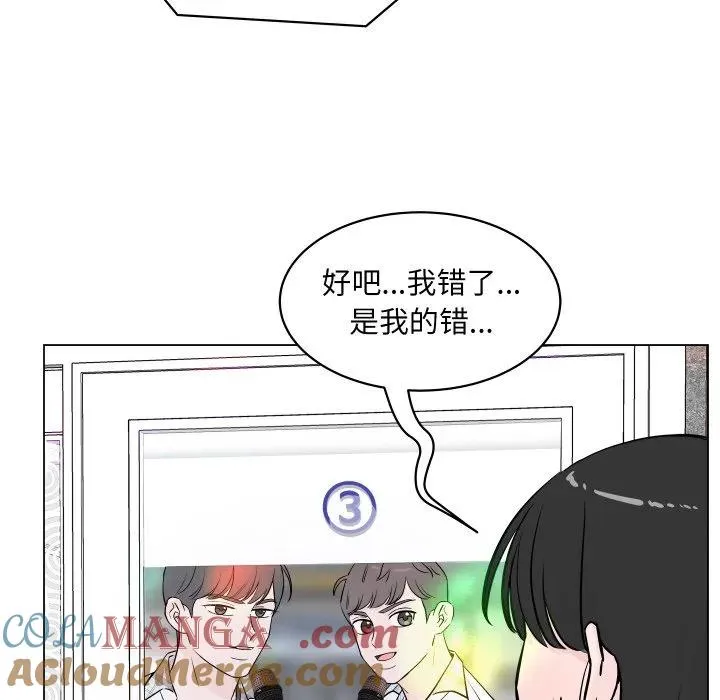 3 第21页