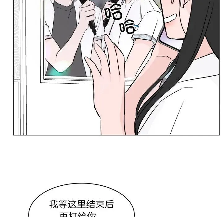3 第22页