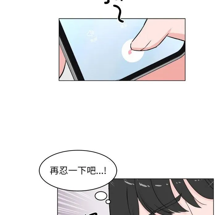 3 第24页