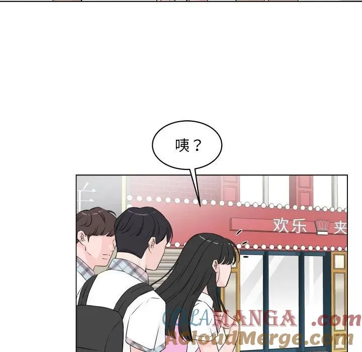 3 第29页