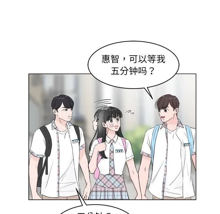 3 第31页