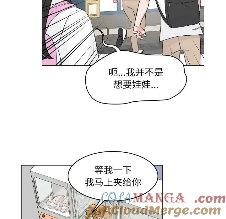 3 第33页