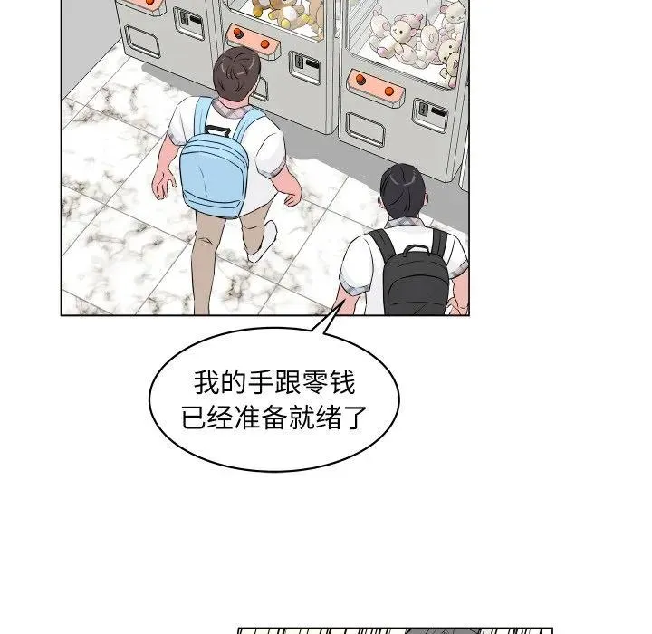 3 第34页