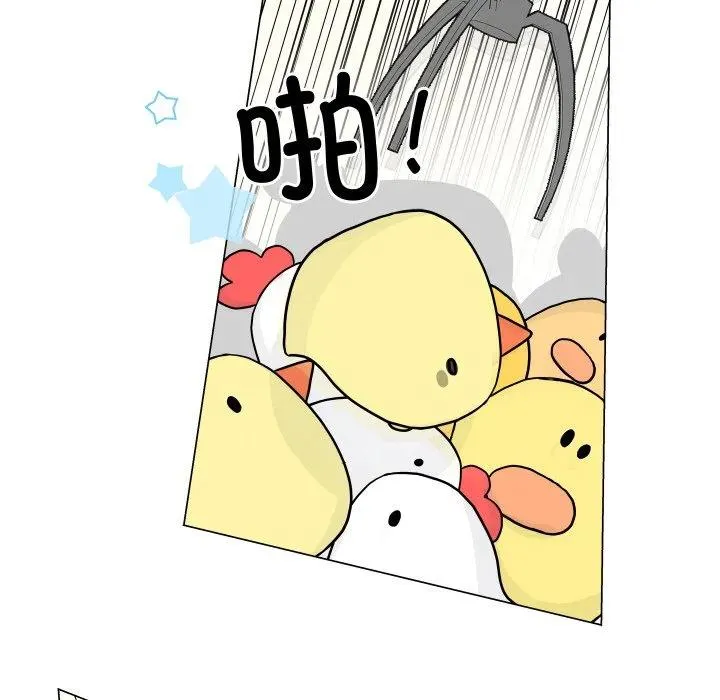 3 第35页