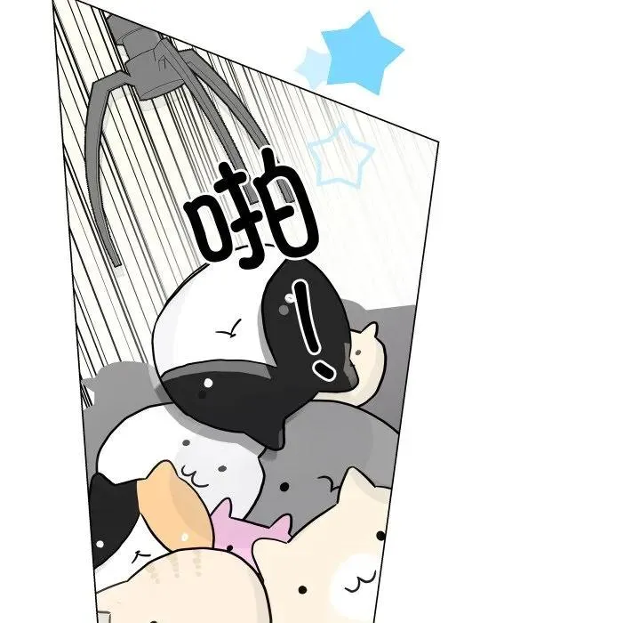 3 第36页