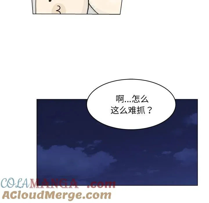 3 第37页