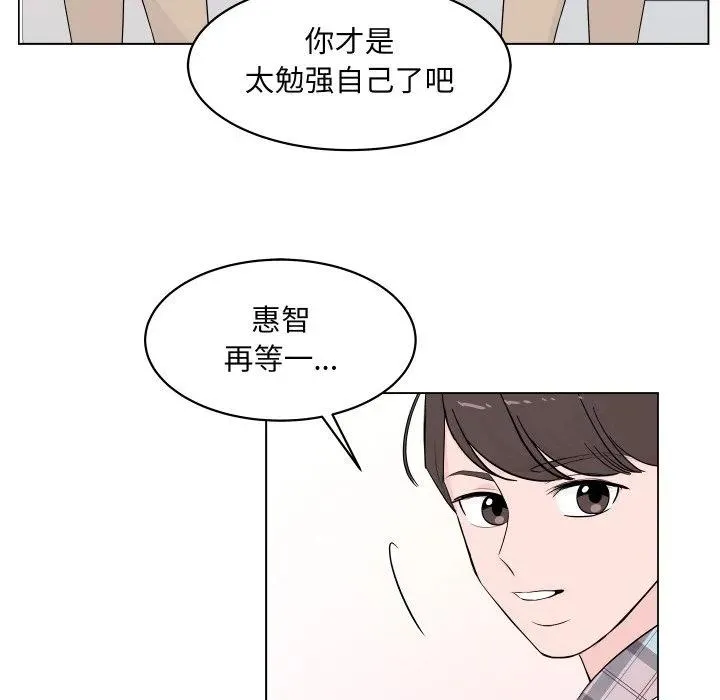 3 第39页