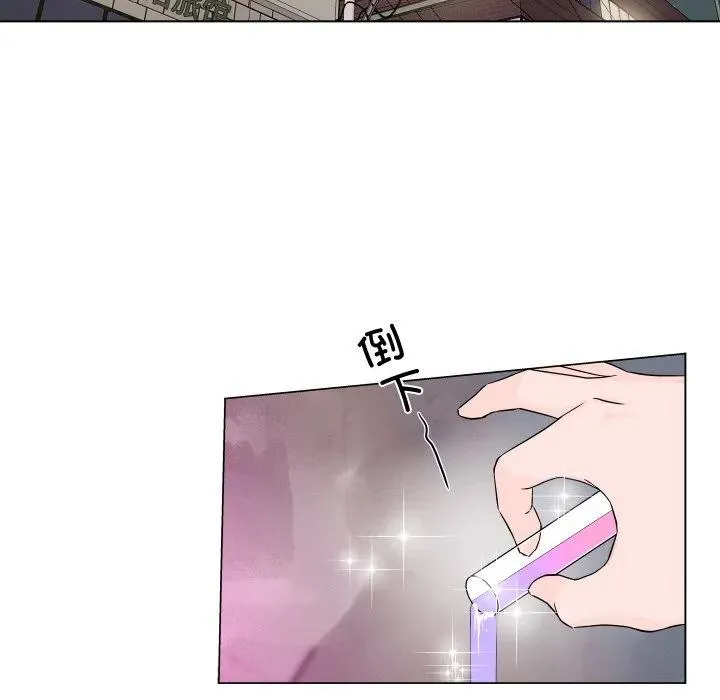 3 第44页
