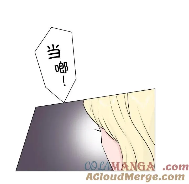 3 第45页
