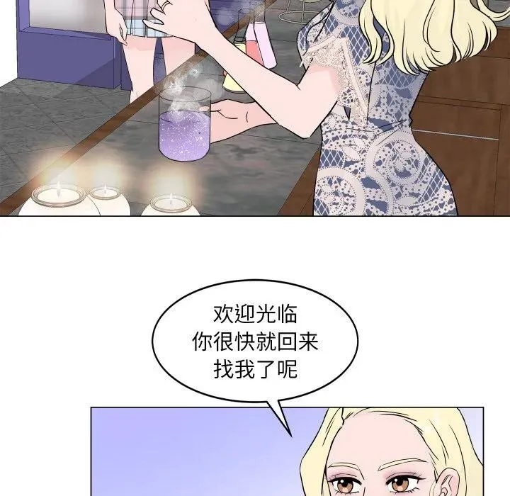 3 第47页