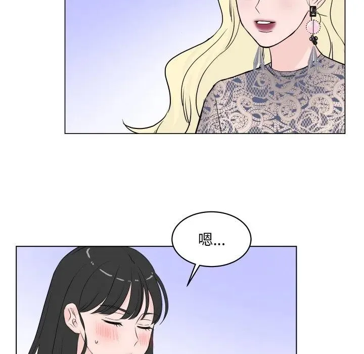 3 第48页