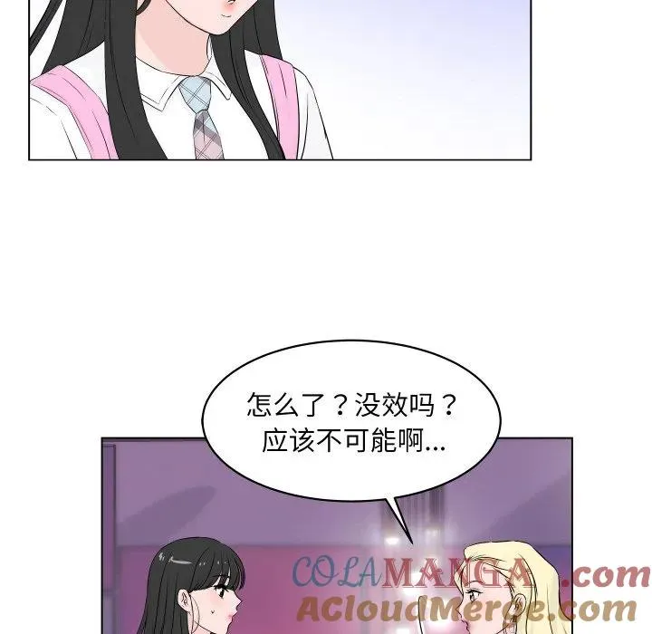3 第49页