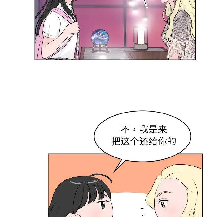 3 第50页