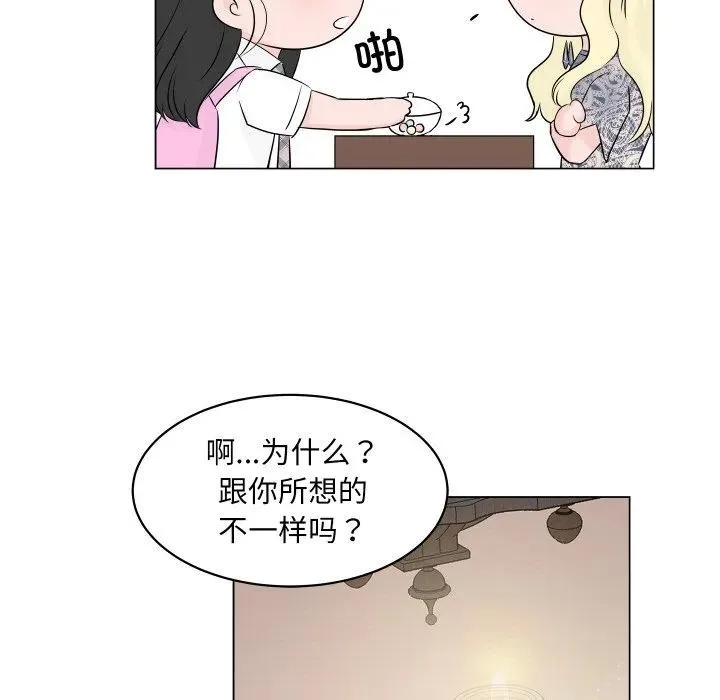 3 第51页