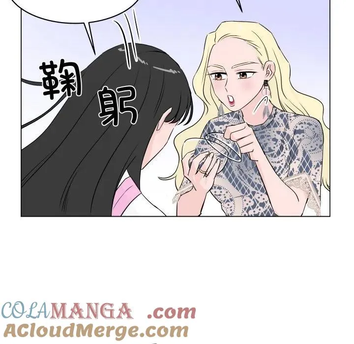 3 第53页