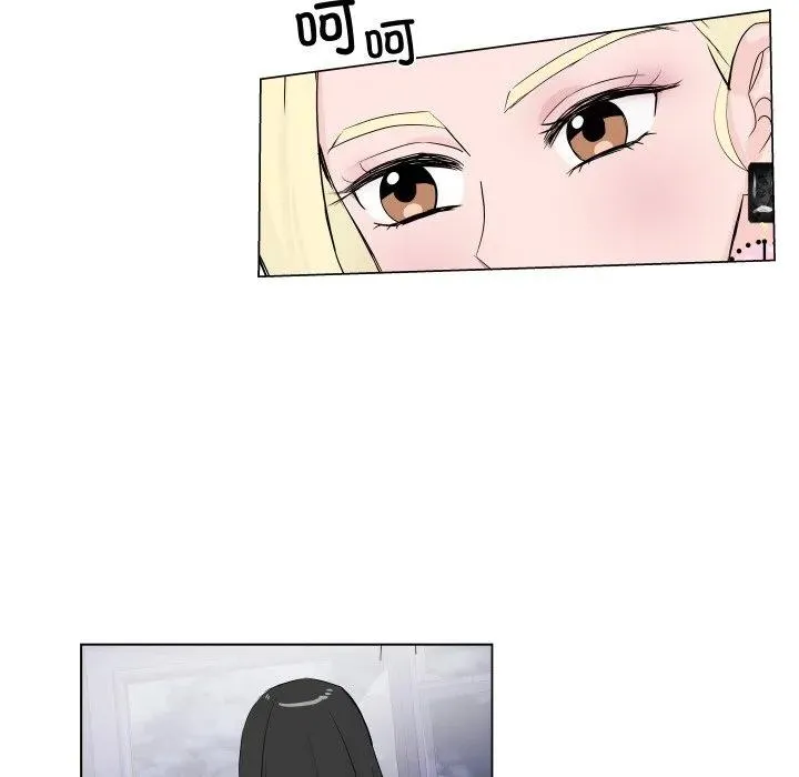 3 第54页