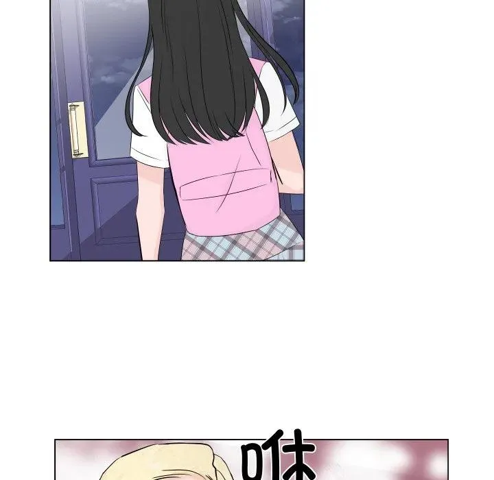 3 第55页