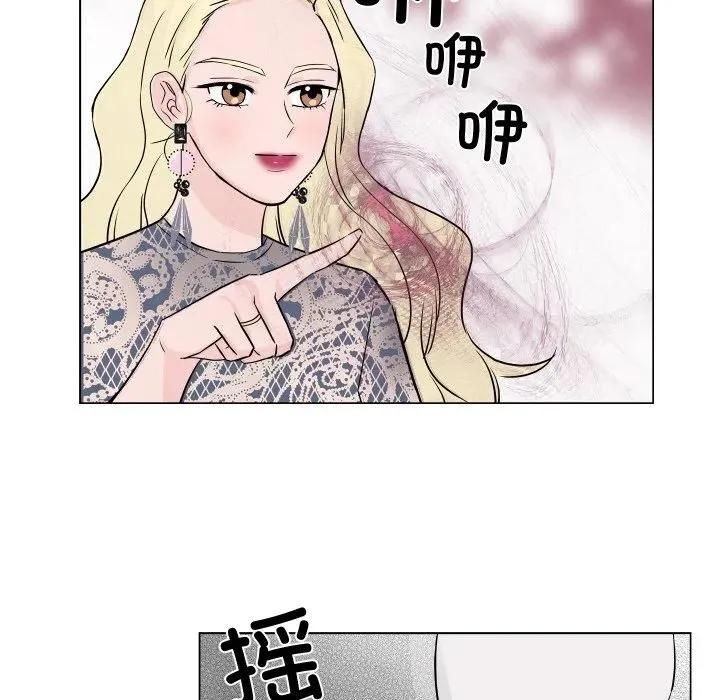 3 第56页