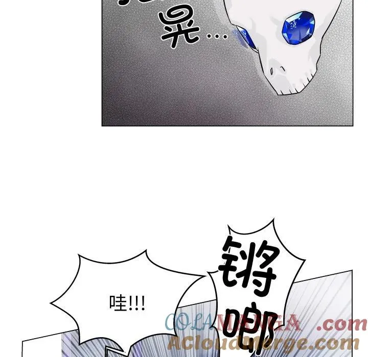 3 第57页