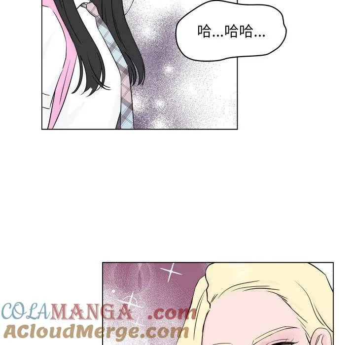 3 第61页