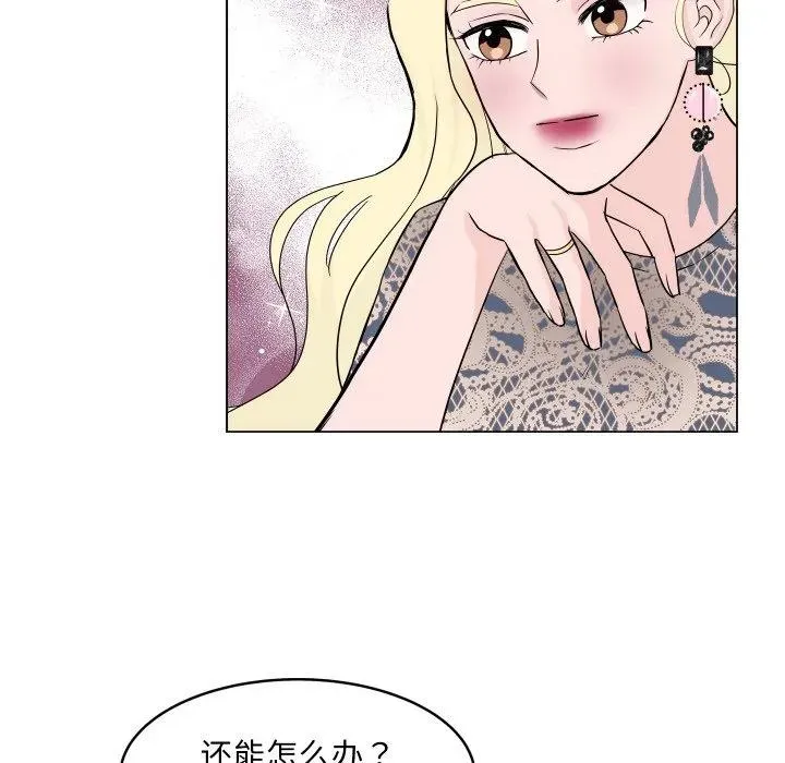 3 第62页