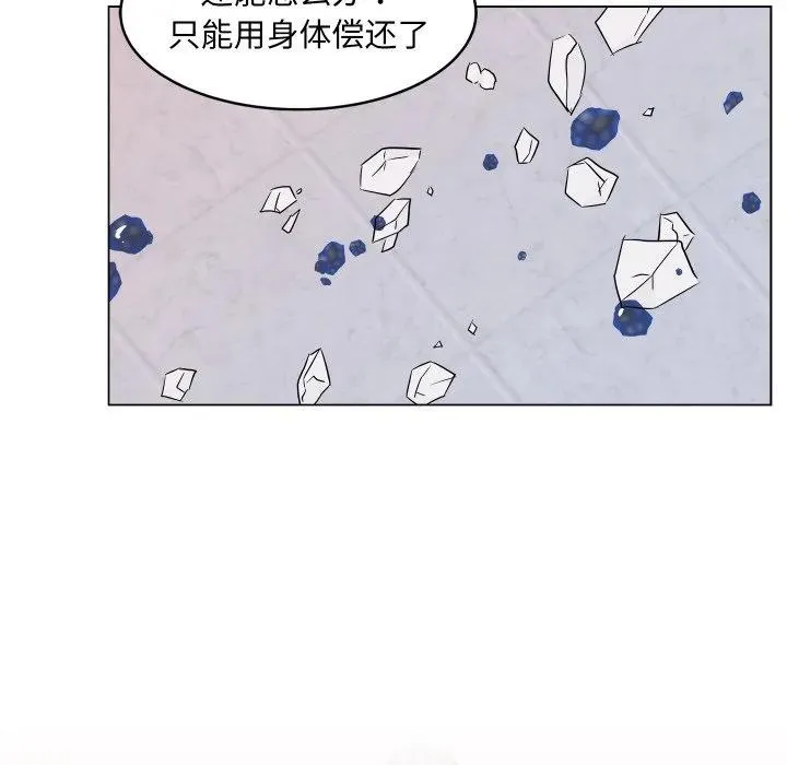 3 第63页