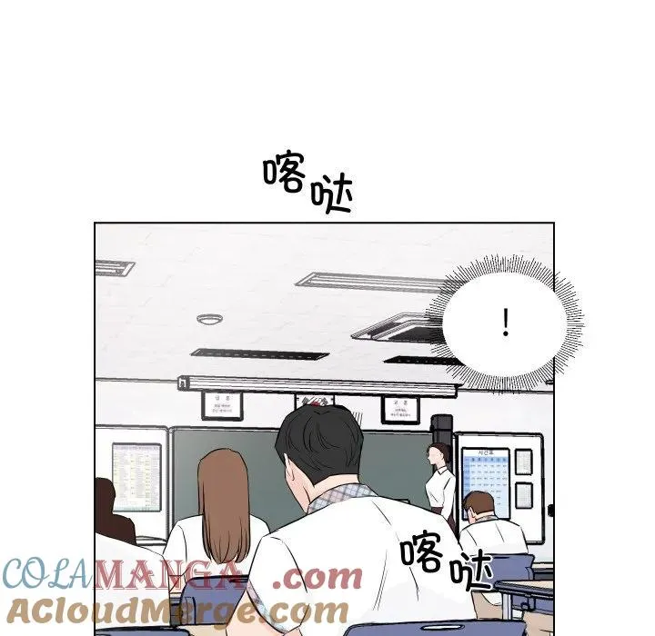 3 第73页