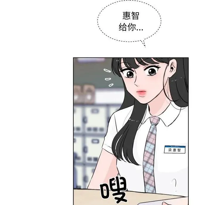 3 第78页