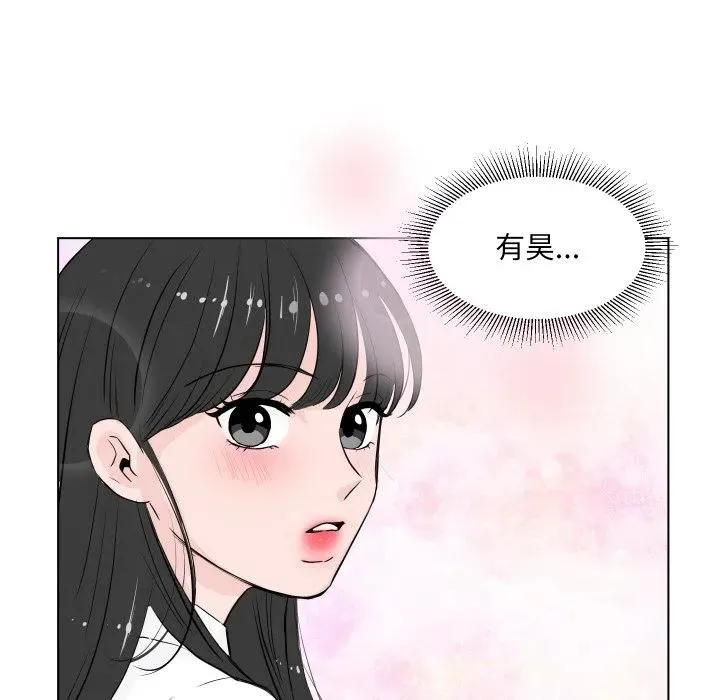 3 第83页