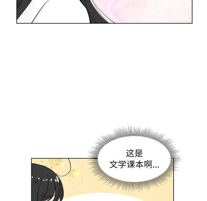 3 第84页