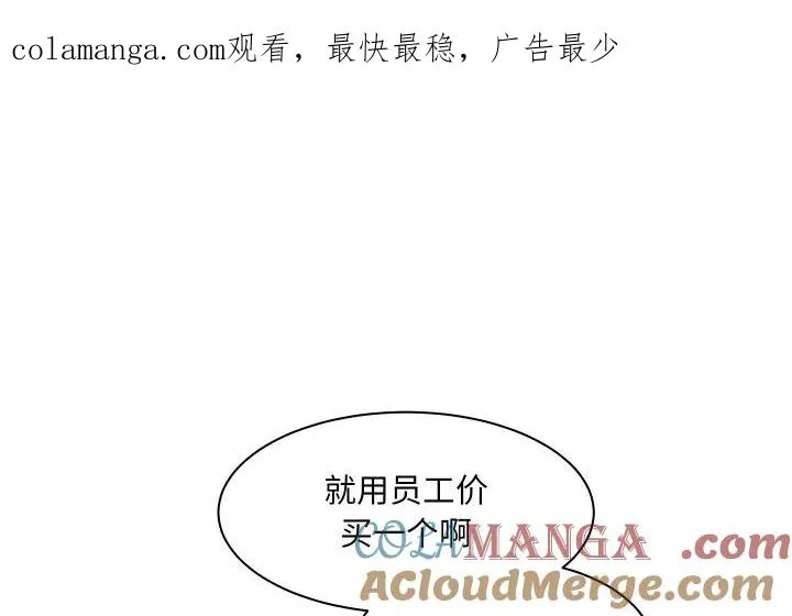 4 第1页