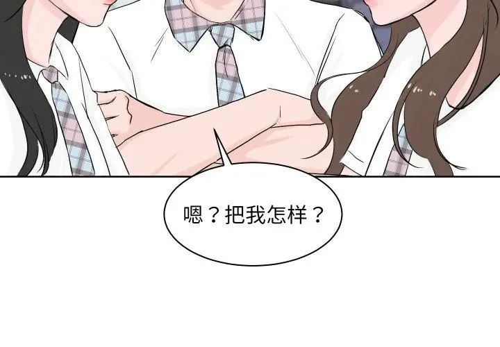 4 第3页