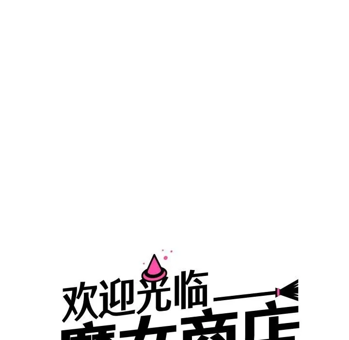 4 第6页