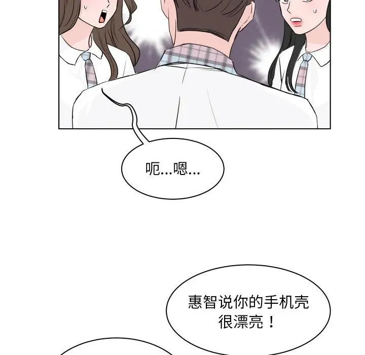 4 第9页