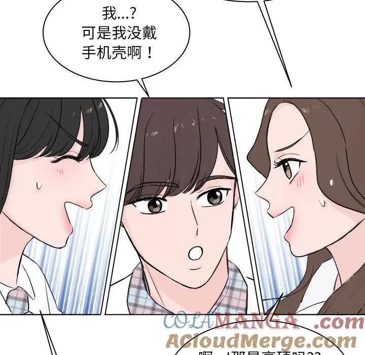 4 第10页