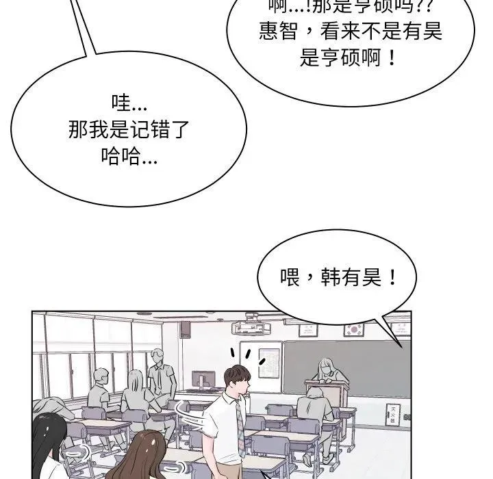4 第11页