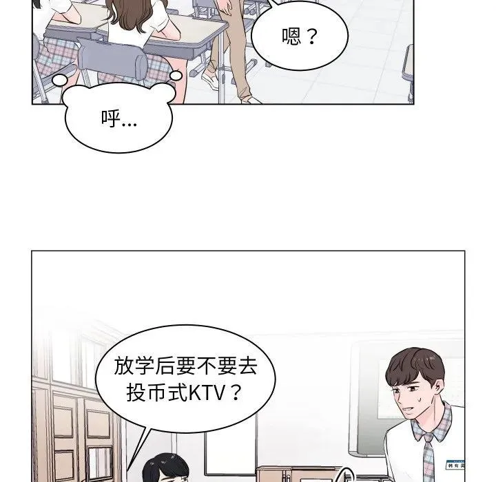 4 第12页
