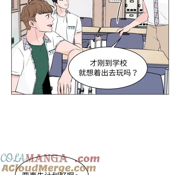 4 第13页