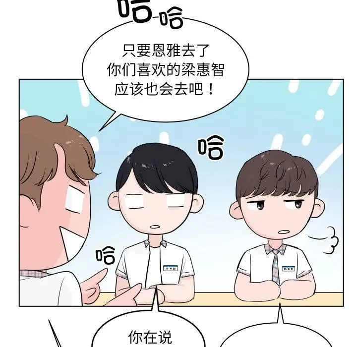 4 第15页