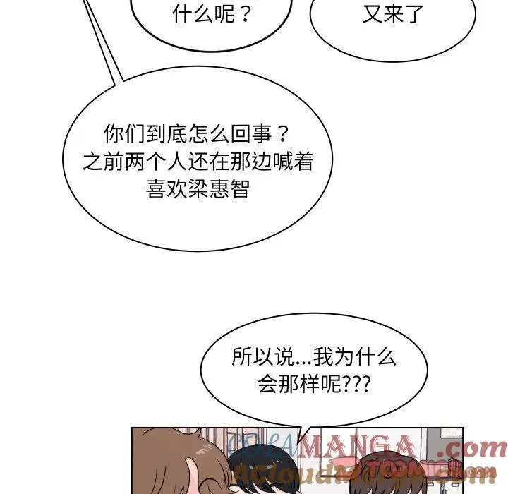 4 第16页