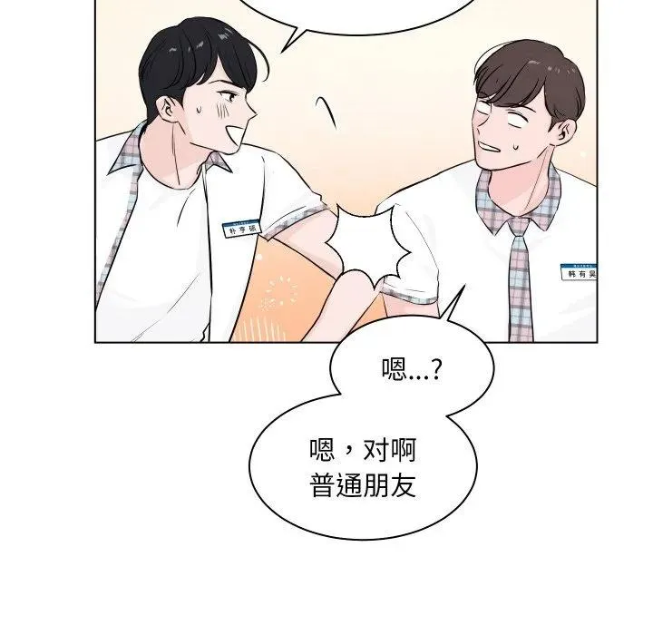 4 第18页