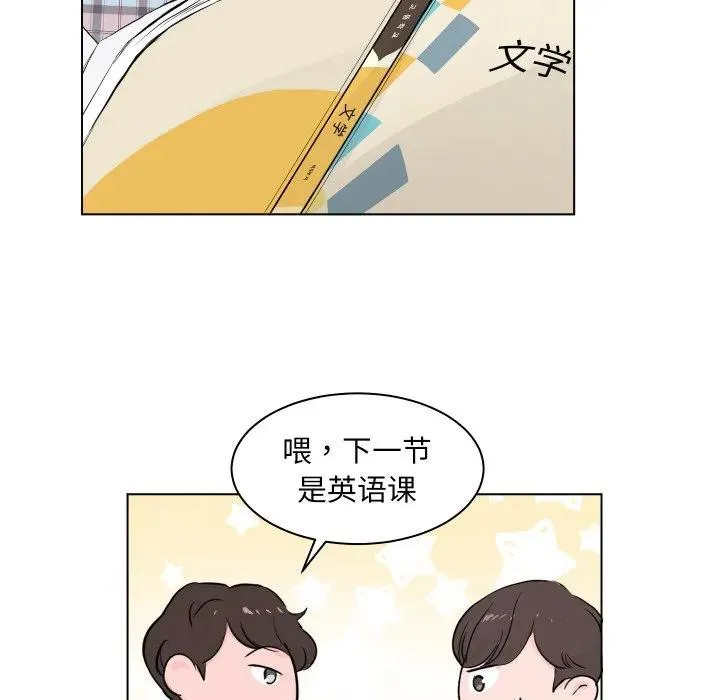 4 第20页