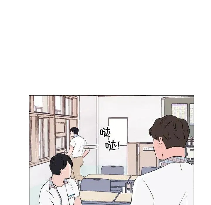 4 第24页