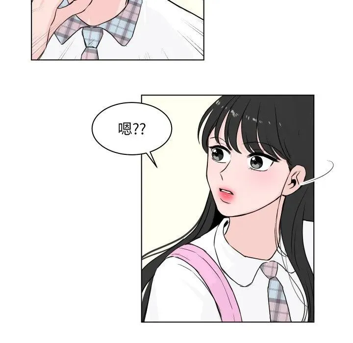 4 第26页