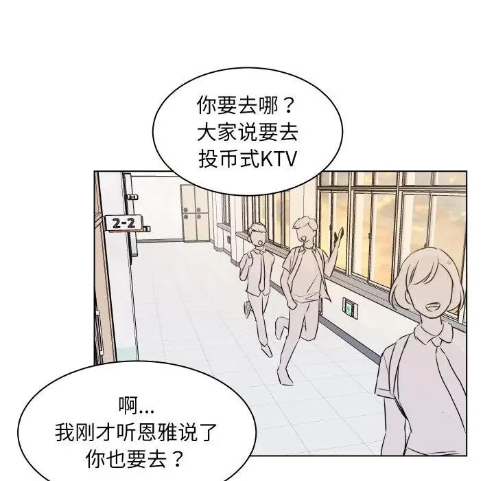 4 第27页
