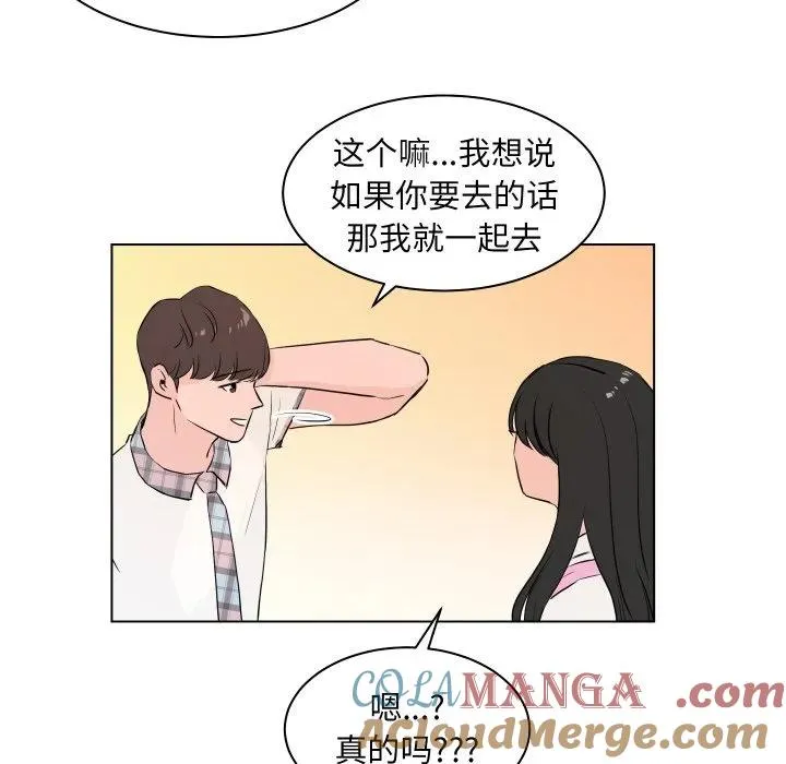 4 第28页